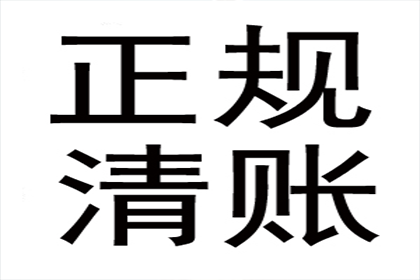 李大妈房租要回，收债团队暖人心